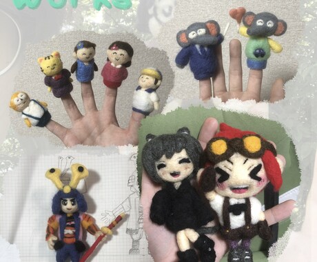 羊毛フェルトの「にがおパペット」つくります 大切な誰かや自分自身へ、世界に1つだけの贈り物を。 イメージ2