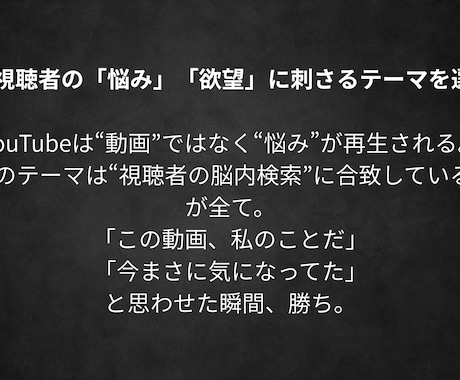 100万人の管理者の僕がYouTube教えます ボクと一緒にYouTubeを伸ばしませんか？ イメージ2