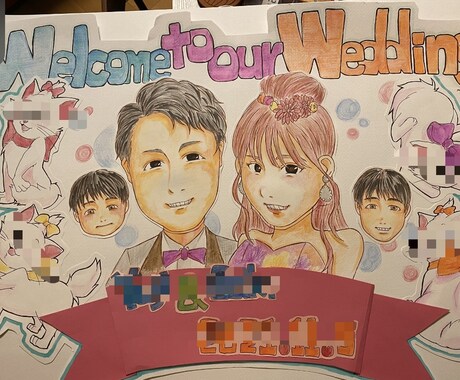 あたたかい雰囲気の似顔絵描きますます 色紙、画用紙などにあたたかなアナログイラスト描きます^ ^ イメージ2