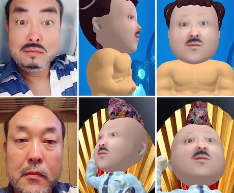 SNOWや似顔絵から3Dデジタル似顔絵作製します 最新のデジタル似顔絵を3D技術で作成します。 イメージ1