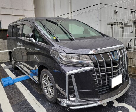 中古車の業者オークションの相場をお調べします。ます 査定に出す前に相場を知って買いたたかれないようにしませんか？ イメージ1