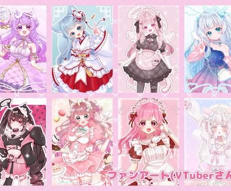 かわいい女の子のイラストを描きます MVイラスト歌ってみたイラストなど！グッズ用にも！！ イメージ2
