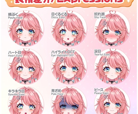 完成品：元気なパーカー女の子販売します カラバリ３種！差分もカスタムも豊富！ イメージ2