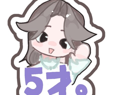 映える‼️かわいいSDイラストを描きます かわいい・ゆるい・感情豊かな表情が得意です！ イメージ2