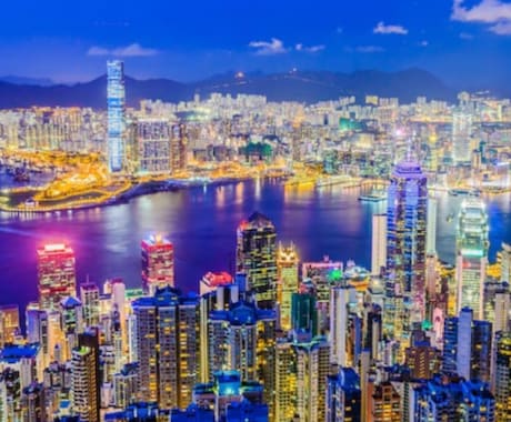 香港へ移住、駐在、または旅行する方に教えます 香港在住歴10年の経験から多角的にアドバイス イメージ1