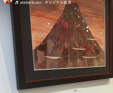 花タロットを使い、宇宙から花メッセージを伝えます 癒しの花時間 恋愛は魅力アップ、あなたにふさわしい花占い イメージ1