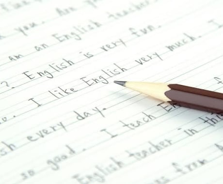プレゼンテーション、英語翻訳作成手伝います イメージ1