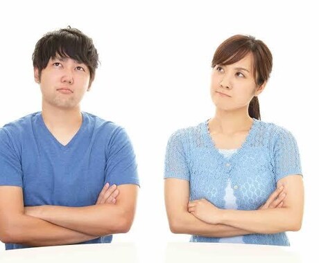 人に好かれる話し方・嫌われない人作り提案します 難しい人間関係も解決するかも！？ イメージ2