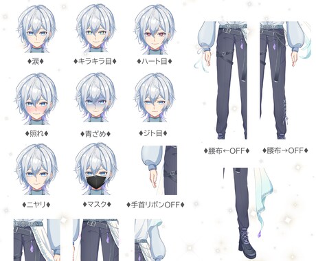キャラデザからモデリングまで全て制作致します あなたもこれからVtuber！一括でキャラデザ～モデリング！ イメージ2