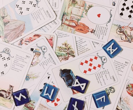 適切な占い方を選んであなたを占います 霊視、数種のカード、ルーン等の中から適したサービスで占えます イメージ1