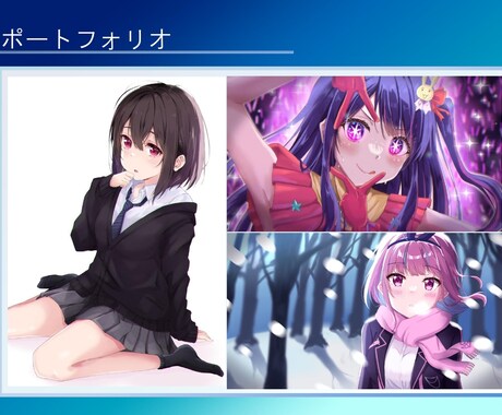 イラスト描きさん向け！悩み相談受けます 絵描きの悩みは絵描きの僕にお話しください！夢叶えましょう！ イメージ2