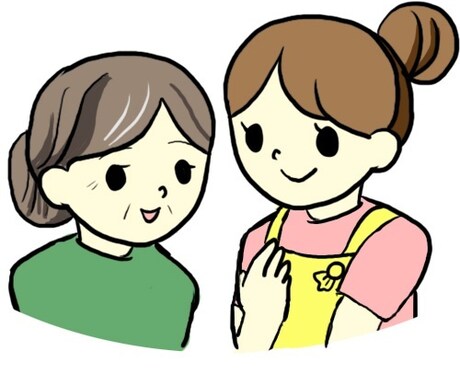 介護に関するお話なんでも聞きます 現場の介護士があなたの悩みをなんでも受け止めます。 イメージ1