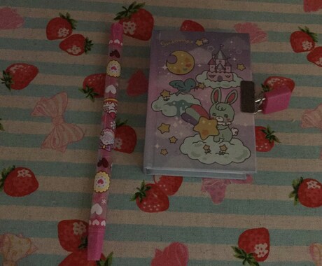 ノートに書いて、ハッピーになる方法教えます ノートに書いて♡ミラクルハッピー♡になる方法教えます イメージ2