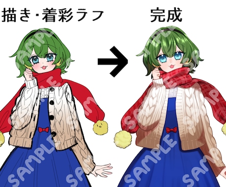 ゲーム、配信、TRPGなどの立ち絵をお描きします あなたの創作キャラクターを制作します！差分も追加可能！ イメージ2