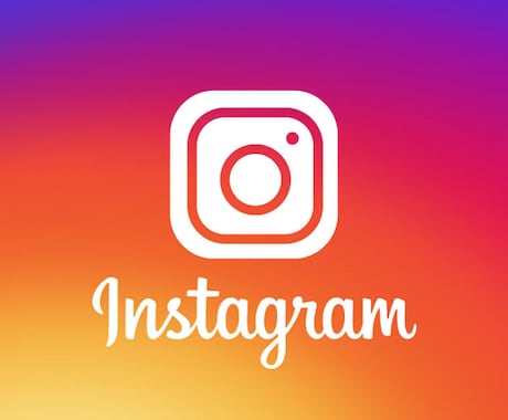 インスタグラム　＋400フォロワーを拡散します 「期間限定」Instagram 400-followers イメージ1