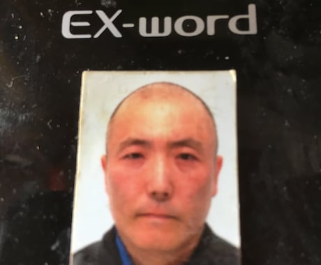 心の悩み、恋愛相談、人生相談に的確な回答をします ３０歳で塾の教室長になり、神の声が意識的に聞こえるようになる イメージ2