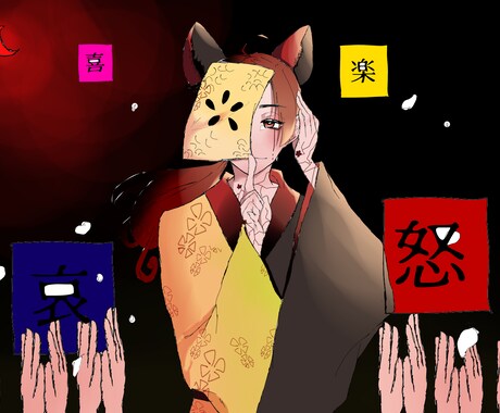 アイコン、サムネ等描かせて頂きます 単色系から味のある色味のイラストもお任せ下さい！ イメージ1