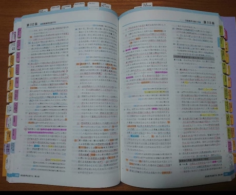 一級建築士試験の建築法令集、線引きをします 線引きの時間を資格勉強、お仕事に使ってください！ イメージ2