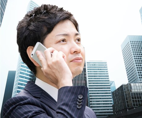 職場・仕事のグチ悩み吐き出して！静かにお聞きします あなたの辛さや苦しみ分かります。私もそうだったから・・・ イメージ1