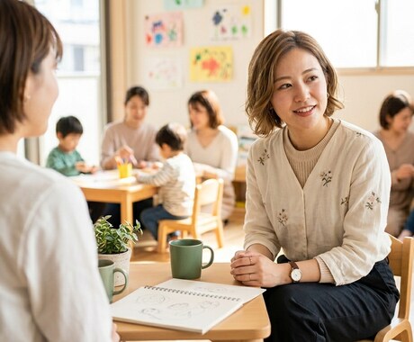 毎回やりがいない仕事に就いてない？お話聞きます あなたを縛る「やりがいのなさ」を一緒に解き放ちませんか？ イメージ2