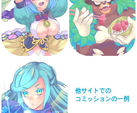 キラキラで可愛い！アイコンを制作承ります 誰にでも手が届きやすいシステム、料金です！ イメージ2