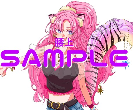 SNS用アイコン用のイラスト描きます かわいい女の子キャラ、男の子キャラを提供します！ イメージ1