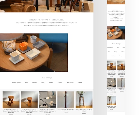 WordPress×SEO対策、格安HP制作します おしゃれかっこいい・SEO・集客・SNS・格安・シンプルHP イメージ2