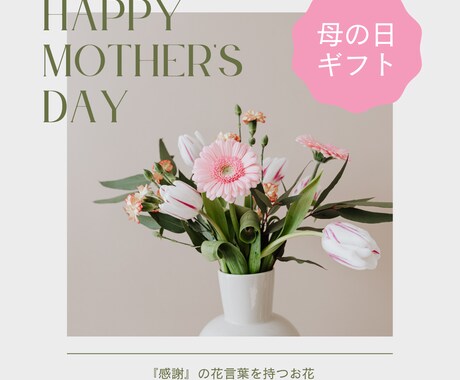 思わずクリックされる投稿画像デザインを作ります SNS集客に繋がる画像を24時間以内に作ります！ イメージ2