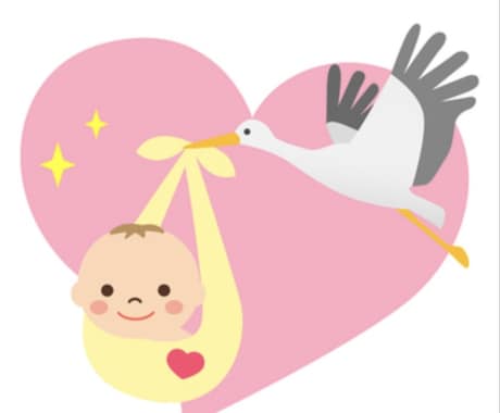 つわり・育児で苦しい方、相談乗ります 妊娠中の方、0〜2ヶ月の赤ちゃんを育てている方へ イメージ1