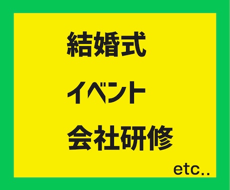 DVD・ブルーレイをスマホで観れるmp4変換します 結婚式等の大切な思い出をみんなに送りたい！ イメージ2