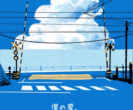 Canvaで優しい雰囲気の画像デザインを作成します noteやブログに合う、優しい表紙を作ります。 イメージ2