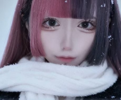 現役コンカフェ嬢が相談に乗ります 雑談／恋愛／うつ病／全てのお話聞かせてください！ イメージ1