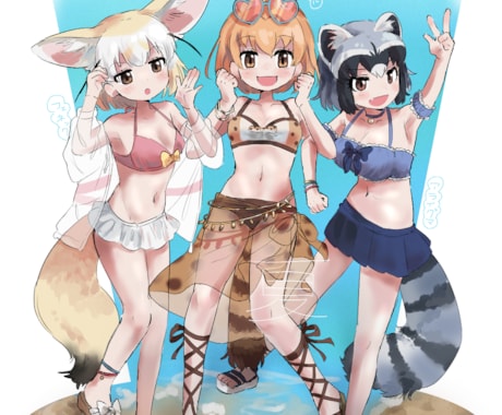 短期納品！かわいいSNSアイコンイラスト描きます 最短4日納品！商用利用もOKです！ イメージ2