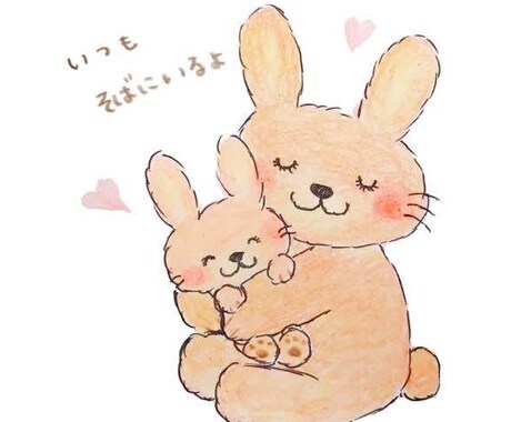 子育てのあれこれお聞きします 息子2人の母です。きっとお役に立つお話が出来ますよ〜 イメージ1