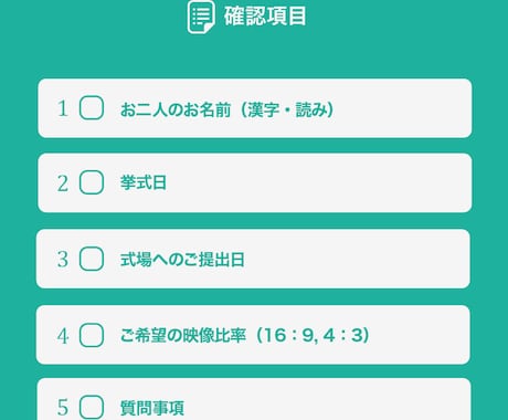 今まで見たことない！オープニングムービーを作ります 映像のプロが作る2.5次元演出で来場者に驚きと感動を！ イメージ2