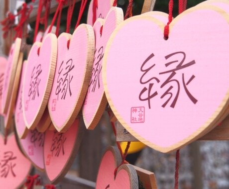 チャット鑑定20分♡透視タロットで占います 恋愛♡仕事♡育児♡金運♡推し活♡あなたの悩みに答えを出します イメージ2