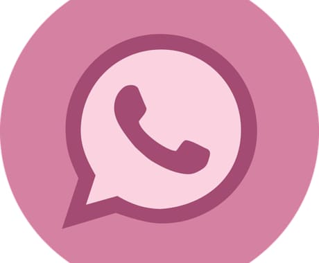 お話、お聴き致します 心の中に溜まったものを出してみませんか？ イメージ1