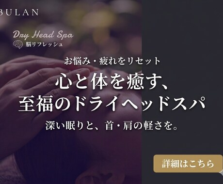 最短3日！丸投げOK！格安WPサイト作成します 店舗・個人事業主のWeb集客、丸ごとサポートいたします！ イメージ2