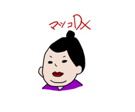 なめりくさった似顔絵お描きします 世界初の似てない似顔絵屋さん☆ イメージ1