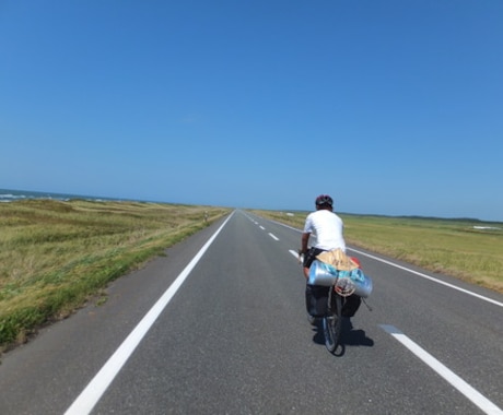 「　普通の旅はもう飽きた！？　」　日本を1000％遊びつくす「自転車旅行」の方法 イメージ1