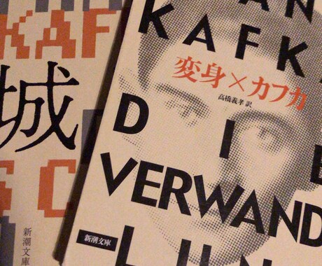 ショップ店員が貴方の服の魅せ方変えます 1ヶ月間何度でも洋服の相談受けます。メンズ限定 イメージ1