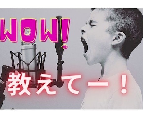 あの人って【モラハラ】なの？その謎を解き明かします モラ夫のモラワールドから脱出に成功した私が教えます！ イメージ2
