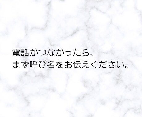 一緒に瞑想してお話を聞きます 瞑想をしてみたい方、瞑想に興味がある方、スッキリしたい方 イメージ2
