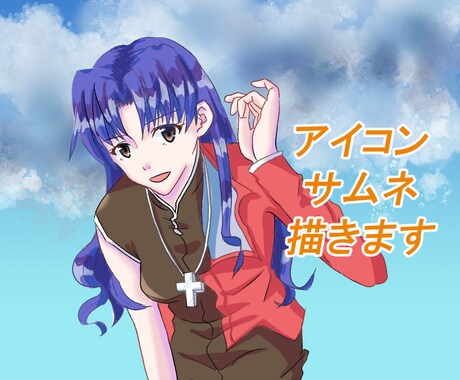 アイコン、ヘッダー、サムネイル作成します オリジナルアイコンやサムネイルで信頼度UPを狙いましょう♡ イメージ2