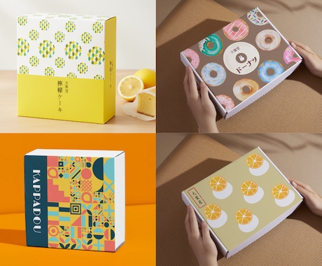 パッケージデザインであなたの商品の魅力を伝えます オリジナルイラストでのご準備も可能！パッと目を引くデザインに イメージ2
