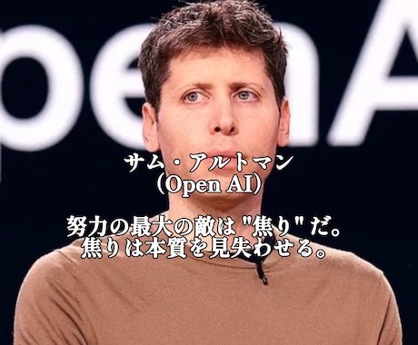 モチベーション、やる気、必ず貴方に自信をつけます モチベーションを最大限にあげることが出来るのは自分次第 イメージ1