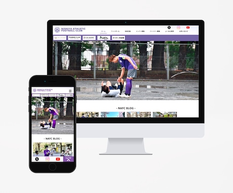 限定価格：6月まで/プロがサイト制作致します 人気のElementor/更新しやすい/デザイン〜実装セット イメージ2