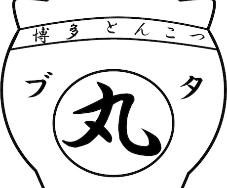 デザインやります シンプルなデザインでズバッと伝えます！ イメージ2