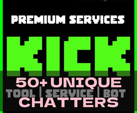 Kick | チャット投稿者数50人以上増加します 収益化条件達成を目指しましょう！ イメージ1