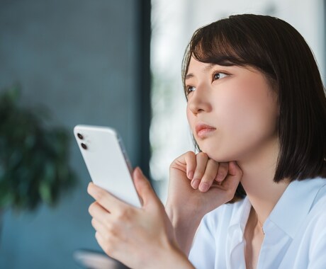 一人で悩んでいませんか？心のお片付け、手伝います 傾聴のプロがどんなことで悩んでいるのかを整理します！ イメージ2